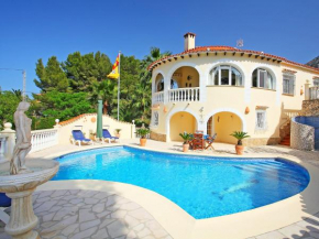 Holiday Home Stella by Interhome